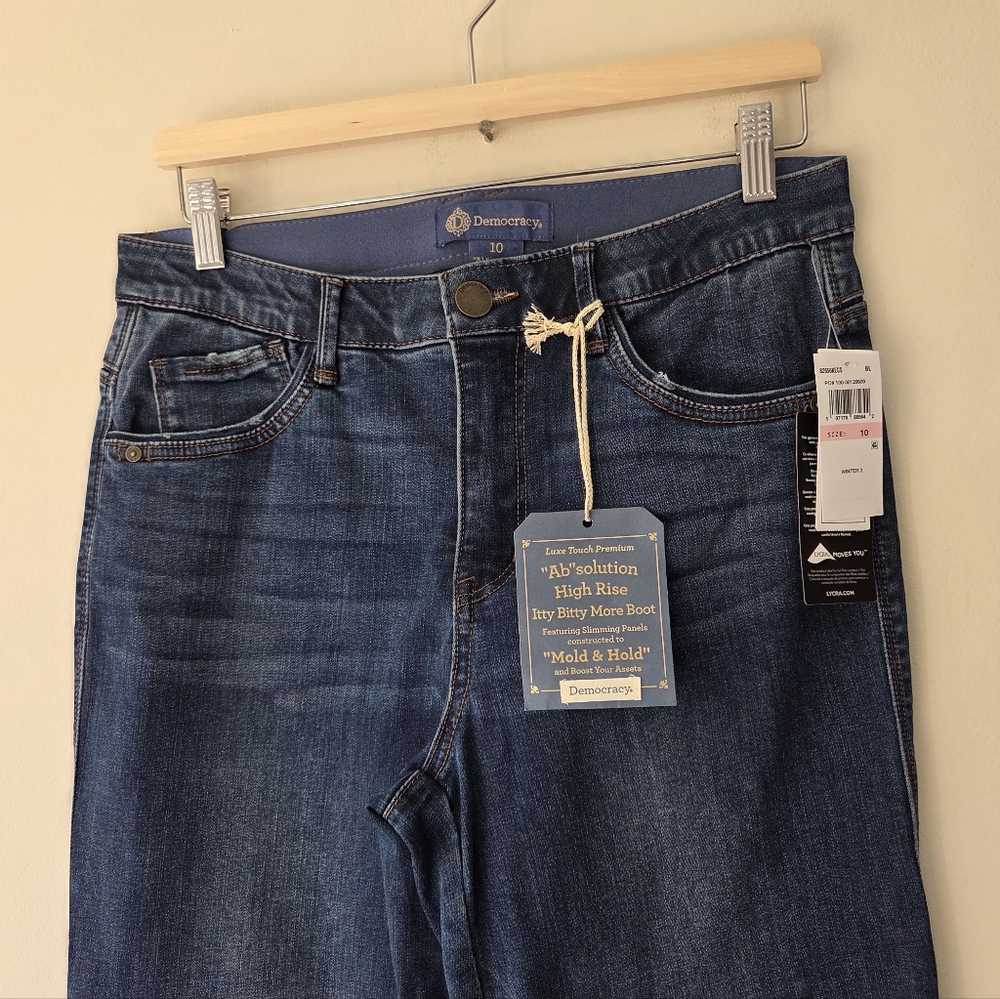 Democracy "Ab"solution High Rise Double Layer Hem… - image 4